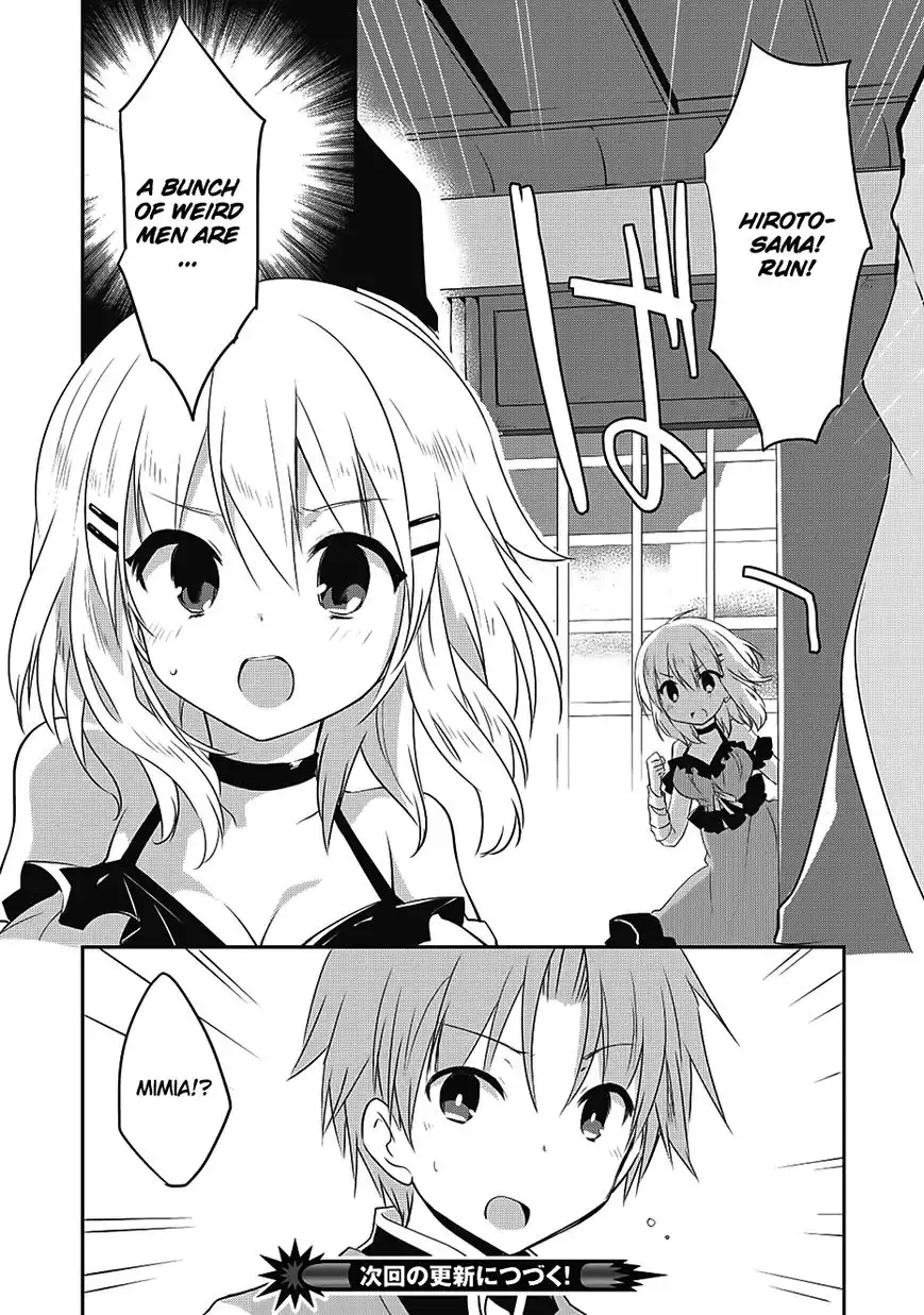 Kou 1 Desu ga Isekai de Joushu Hajimemashita Chapter 13 28